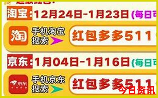 澳门49图正版开奖