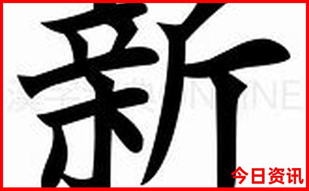 莫干山两日游自由行线路攻略